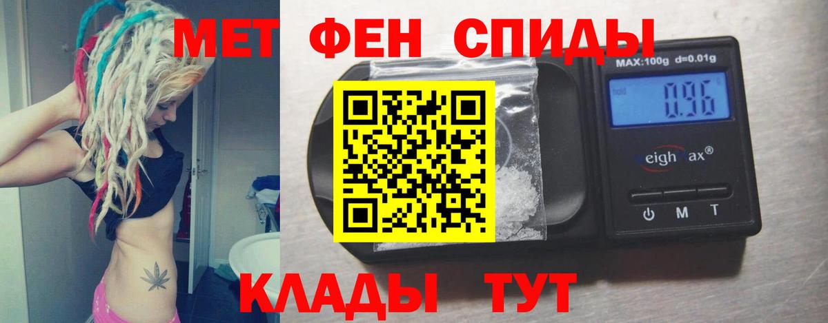 АМФ  Вход с VPN  Оренбург  АМФ VHQ 