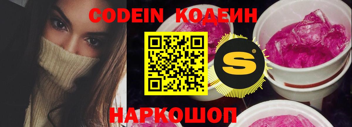 Оренбург  Лсд 25  ГАШ  Как найти закладки?  ГАШ  КОКАИН  Вход с VPN  Мефедрон кристаллы  Канабис  Экстази 