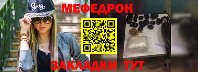 марки nbome Тара