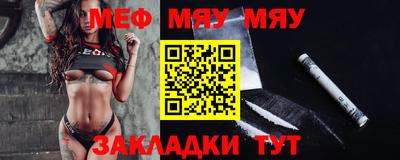 мдпв Тверь