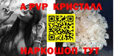 мдпв Тверь
