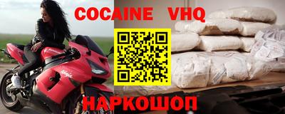 ALPHA PVP Татарск