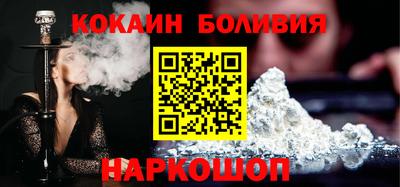 ALPHA PVP Татарск