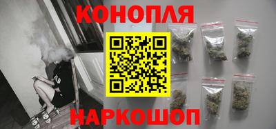 марки nbome Тара