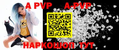 мдпв Тверь
