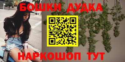 ALPHA PVP Татарск