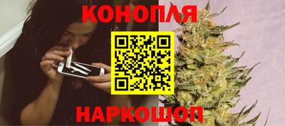 марки nbome Тара