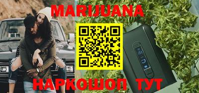 марки nbome Тара