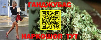 марки nbome Тара