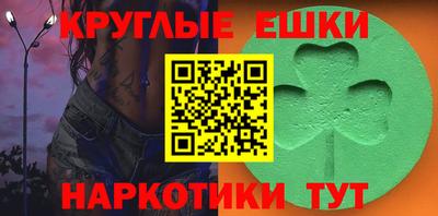 mdma Тулун
