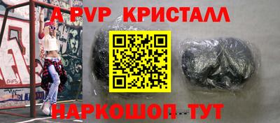 мдпв Тверь