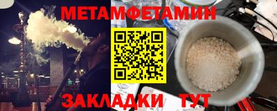 мдпв Тверь