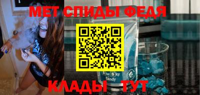 марки nbome Тара