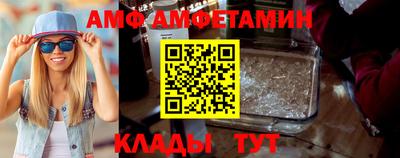 марки nbome Тара