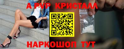 мдпв Тверь