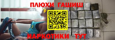 ALPHA PVP Татарск