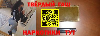COCAINE Туймазы
