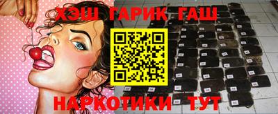 марки nbome Тара