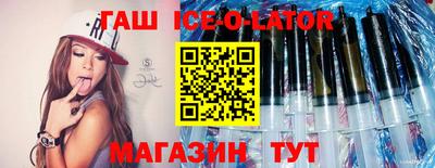марки nbome Тара