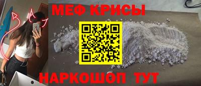 ALPHA PVP Татарск
