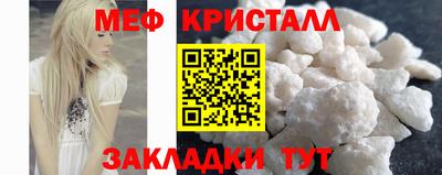 марки nbome Тара